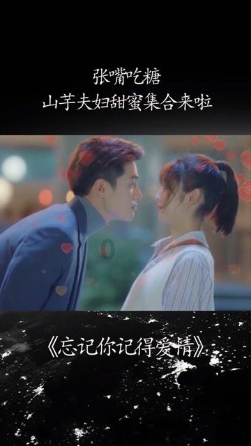 发现冷知识,尽在卿卿日常中有哪些实力派演员?!